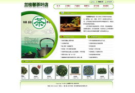 厦门易尔通网络科技 深耕福建市场，以技术与服务引领区域数字化转型