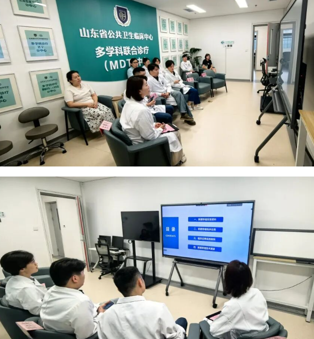 学科前沿“云”碰撞！医院新技术推广沙龙第三期成功举办