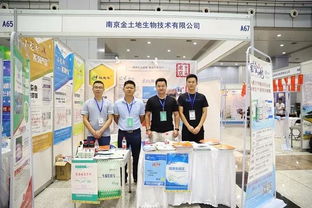 武汉水产养殖盛会启幕，近五百家企业共绘产业新蓝图